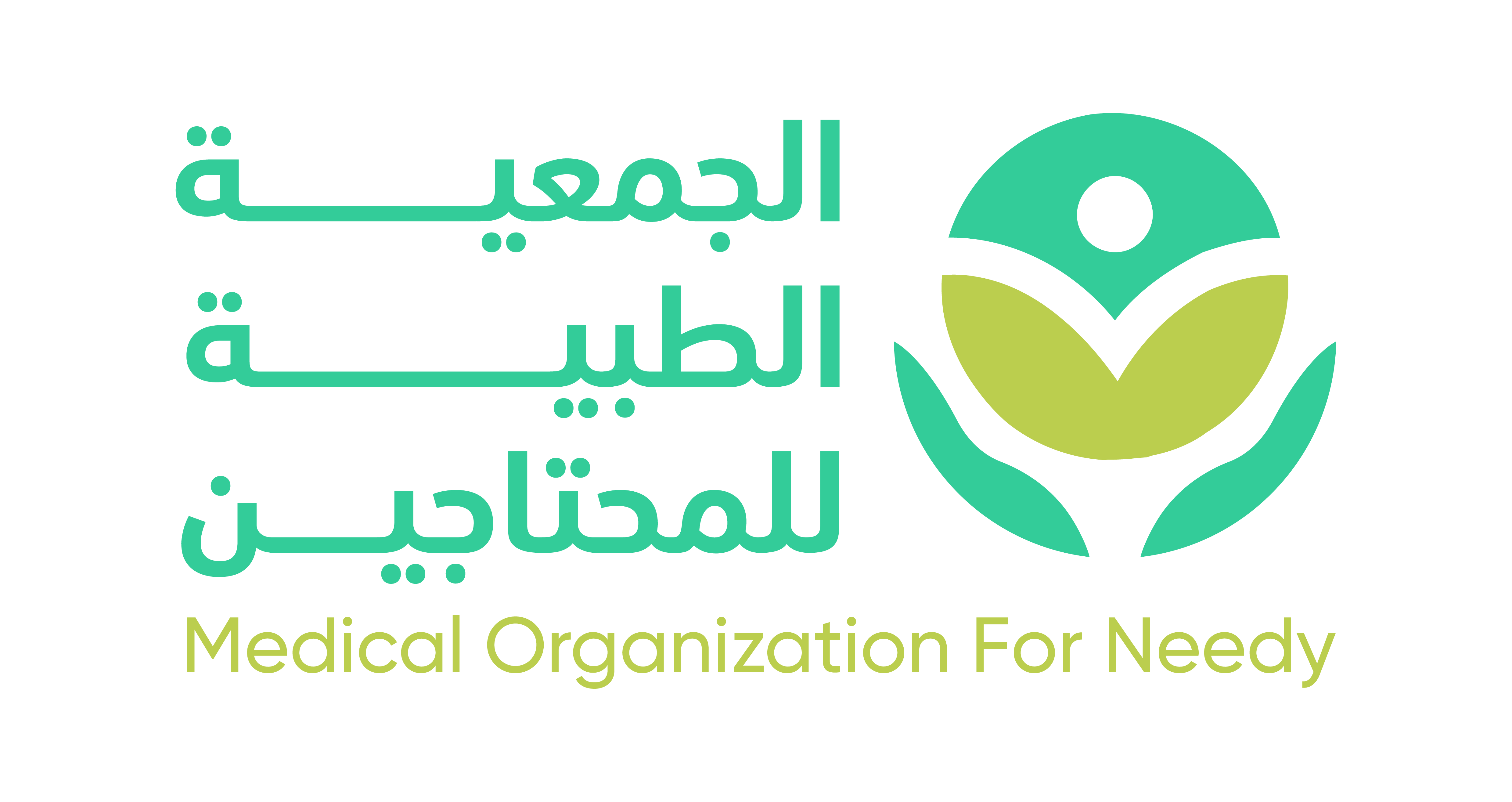Medical Organization For Needy